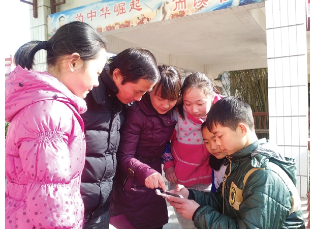 随县尚市镇中心学校开通微信公众平台,加强家