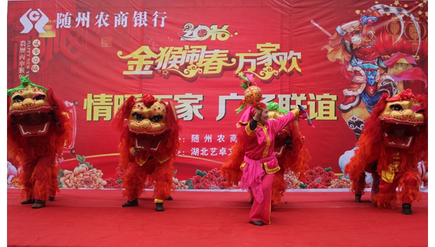 ����ũ�������ڴ��󷢹㳡���� ����ů��ҡ��㳡����