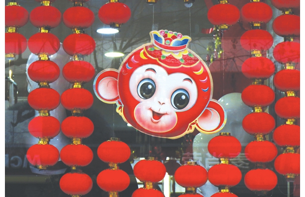 ϲ������ӭ����