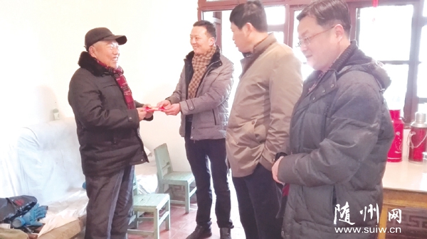 ���غ�ɽҽԺ��֯ο���ϵ�Ա������ְ��