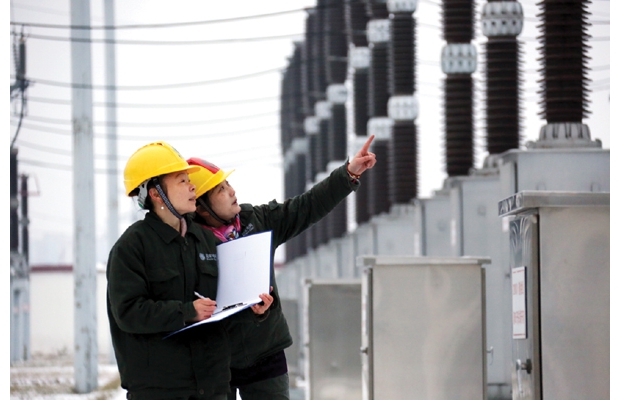 ���ݹ��繫˾ȷ�������ڼ������ȫ�ȶ�����