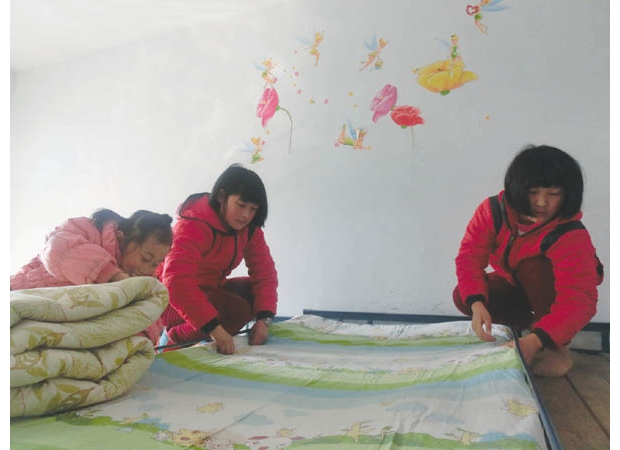 �������ѧ���ǽ�������ѧ���У԰����