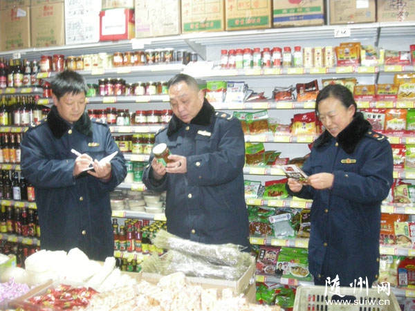 ���ع��̾�����������չ�´����άȨ����ȫ�