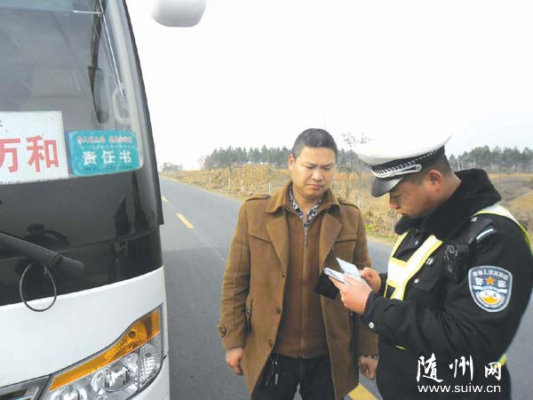 ���ؽ����ϰѿ��˰�ȫ��