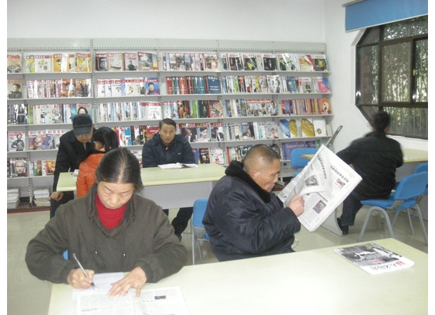 �����´���ͼ��������æ��