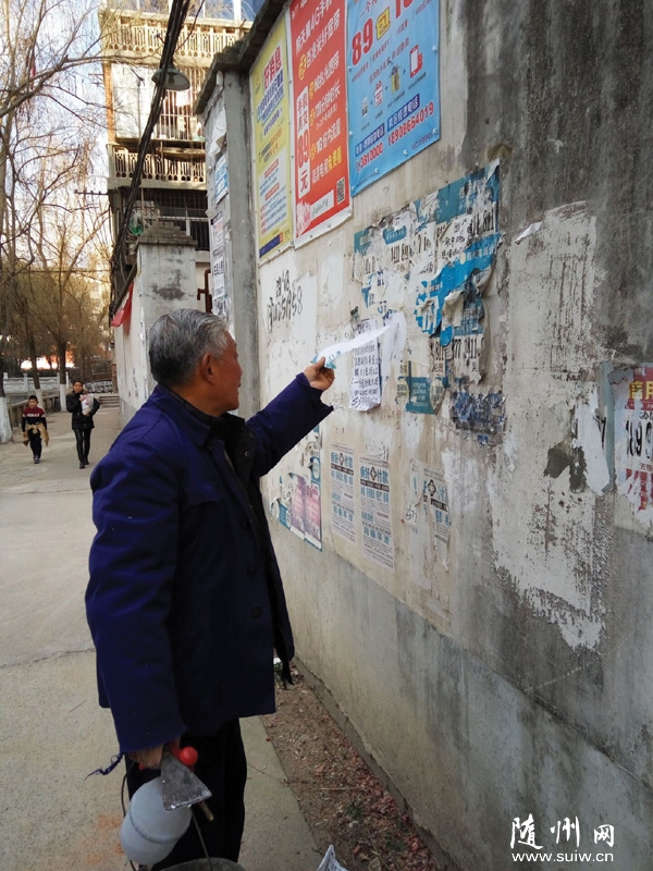 ����ǽ�� ��ţƤ�ʡ�