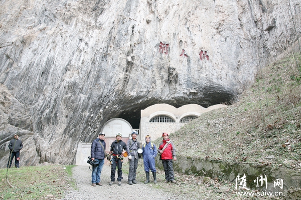 ���ɽ�ܶ�̽��