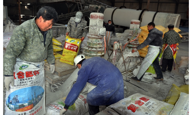 ����Դ�ữ����ս���ź�