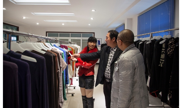 ����ʡ��ά��������ݷ־���֯ר���߷����ݷ�֯��װ��ҵ