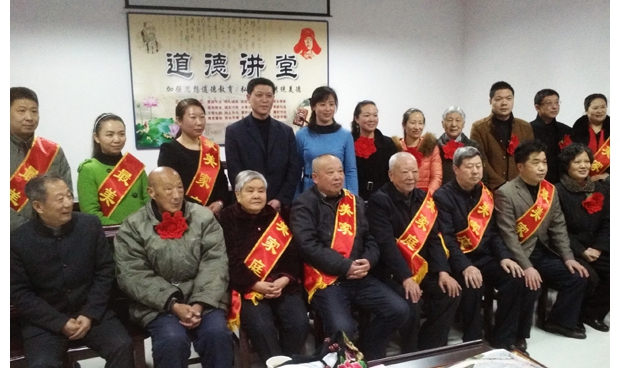 �������������Ž������ٰ���һ�ڵĵ��½���