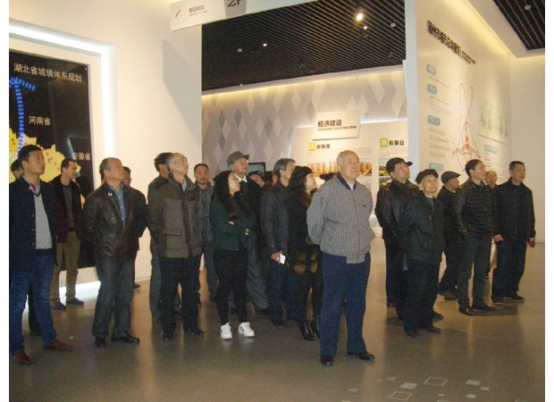 �����о�������֯���������ݸɲ��ι������й滮չ����