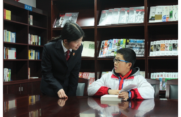 ����������Ժ��֯��չ�ذ����ض�ͯ�����ˡ���Ů���ر�