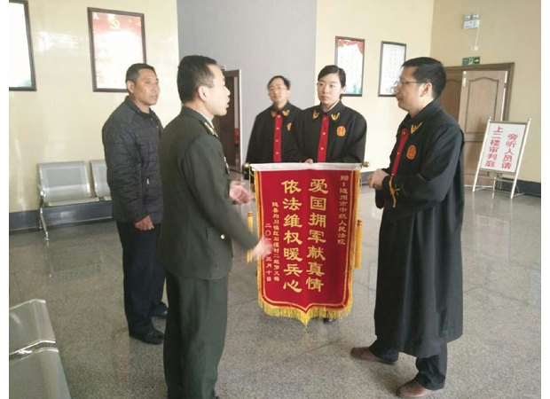 ���������κĳ�ͽ��쵽�������м����񷨣��Ը�Ժ��ʾ��л