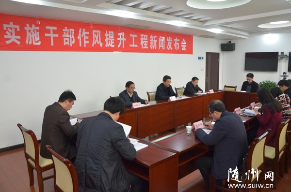 �����м�ί�����ٿ�ʵʩ�ɲ����������������ŷ�����