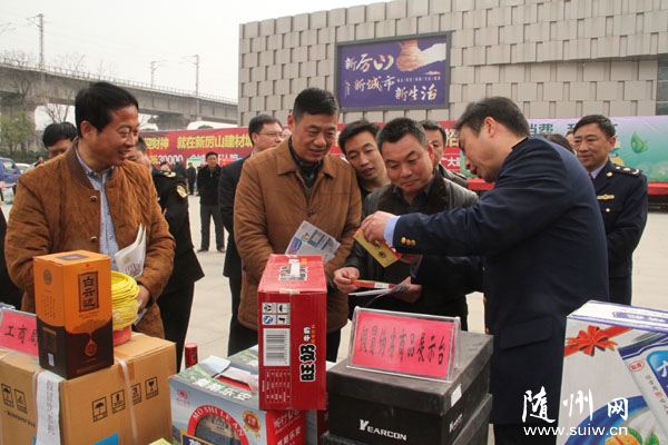 ���ؾ��С�3��15��άȨ�����