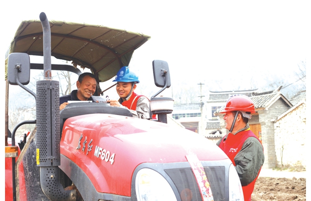 ������ˮ�й��繫˾��֯��������Ӷ�Ա��չ�����������硱�ж�