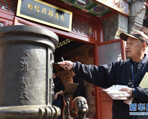 �����������Ź񡱾�������ӭ��