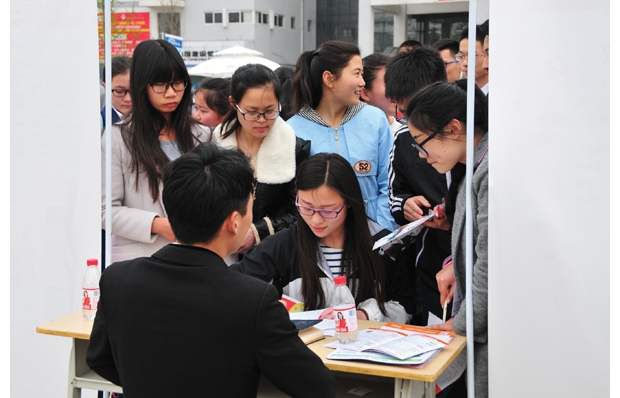 ����ְҵ����ѧԺЯ��58ͬ�Ǿٰ��׽��ڹ���ѧ������Ƹ��