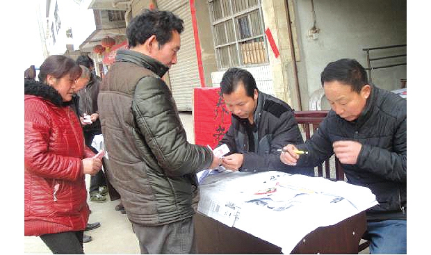 ����̫�׶������ڼ�����������������ʱ���񴰿�