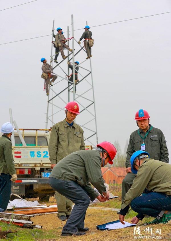 ���ع��繫˾�����������ڼ����������򸣵�ũ��35ǧ����������