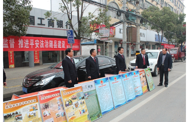 �������ΰ���֯��չ������������չ���