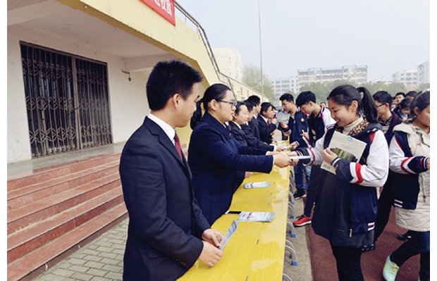 ������������Ժ��������һ�����Ͽ�չ����׼�ذ� ����ͬ�С�����������У԰�