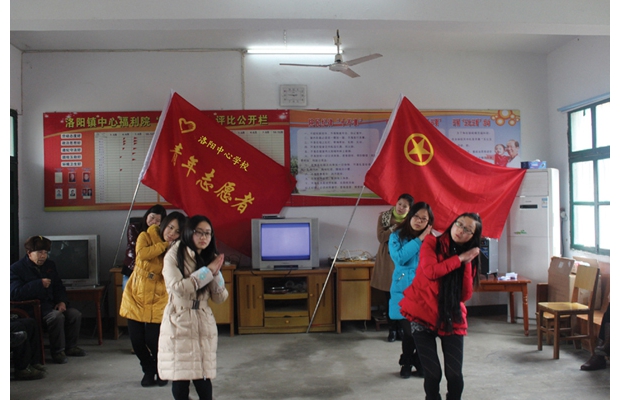 ��������������ѧУ����ʦ�����־Ը��ο������Ժ����