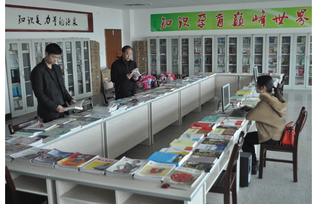 ������Ҷ��̩��ҩ �����ݣ���˾��ע��ְ��ҵ���Ļ�����