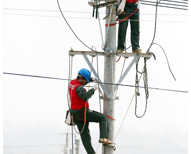 ���ݹ��繫˾����֧�ֵط����÷�չ