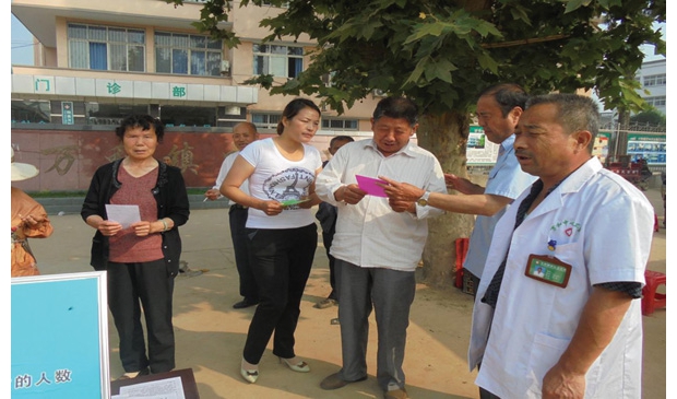 �����ԡ���ע���꣬��ע����ɭ��Ϊ���⿪չ�����