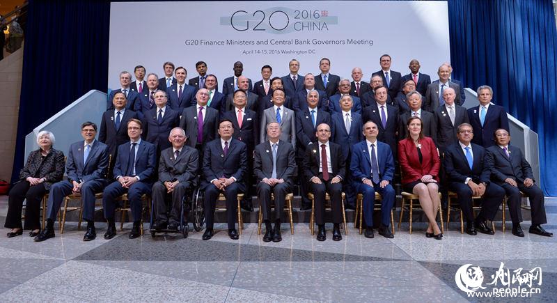 2016ڶζʮŲƳгʢپ