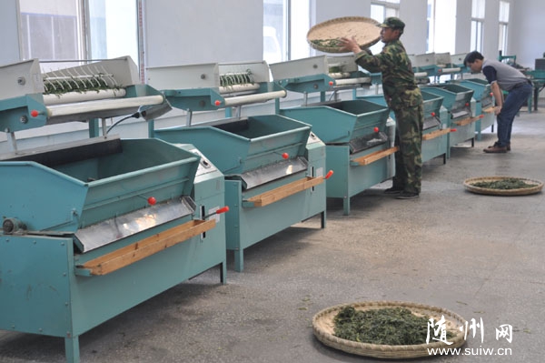 ������ũ��ҵ���޹�˾�Ĳ�Ҷ���ơ��ӹ�����ʵ���˻�е��