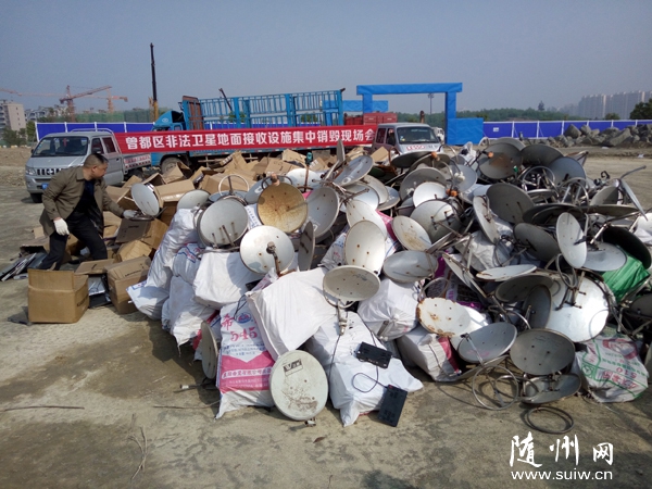 ������������������йز��ſ�չ�Ƿ����ǵ��������ʩ���������ж�