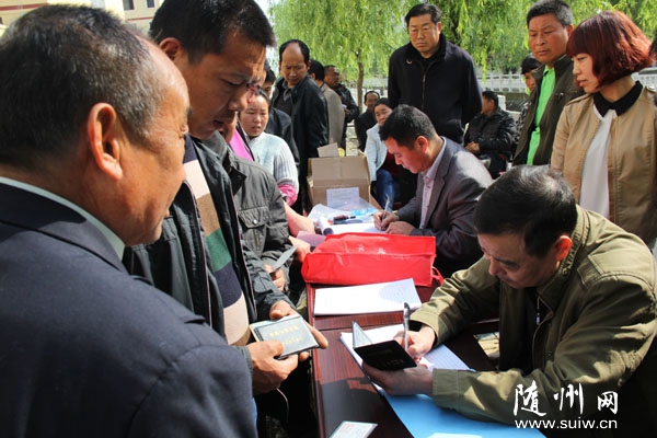 ����ũ�����վ������Ա�Ѱ���ũ����ȫ��������Ų�Ǽ�