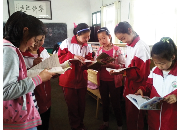 �����򸣵�ũ������Сѧ��չ��������У԰������