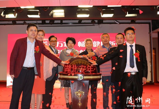 ҼԲ���Ļ����仧���� ���Ĵ�����