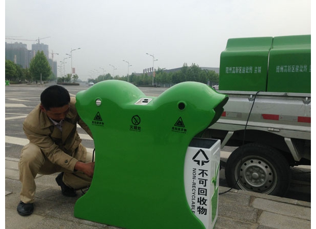 ��������ί��߶����Ӵ�������