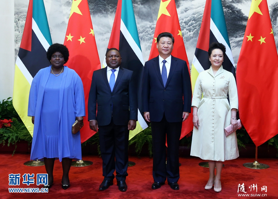 ϰƽͬĪɣȿͳŦл̸