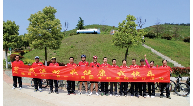 ���к������ݷ�����֯Ա���μӡ����˶����ҽ������ҿ��֡�����������ﳵ�л