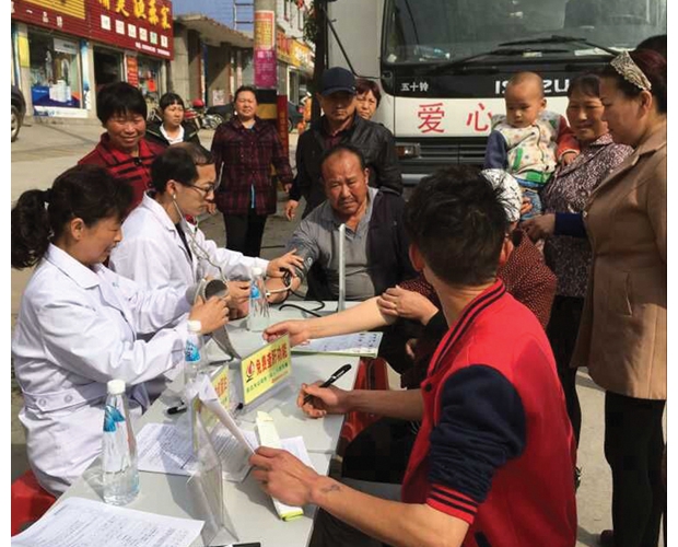 ������Ѫ