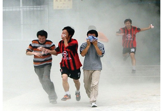 ����ְҵ����ѧԺ��֯��չ��������