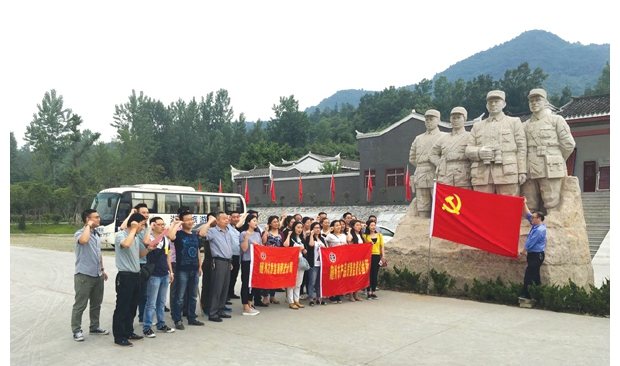 �����в�Ʒ�����ල������ȫ��ɲ�ְ�����ܸ�����ͳ������������ʾ����