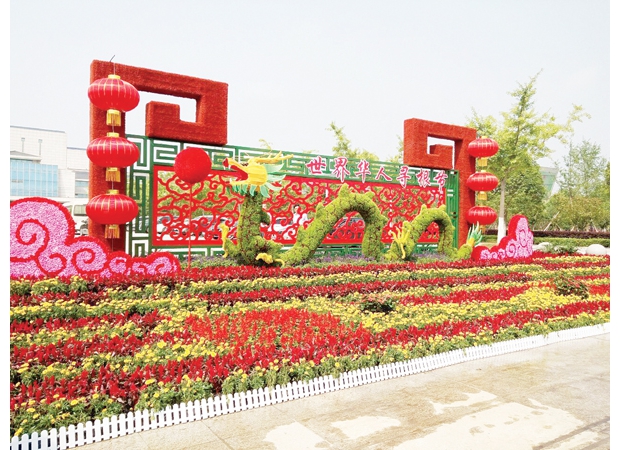 ������ϲӭѰ����