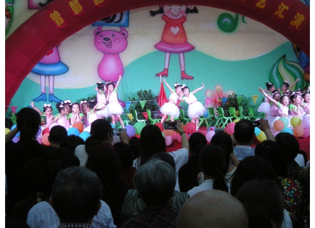 ���������ס����ձ�������һ��