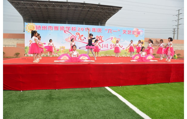 ���ݸ���������ѧУ�ٰ조����һ���ջ��ݡ�