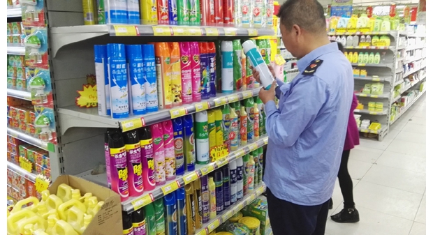 ���������������֯��Ա��Ͻ������ɱ���Ʒ����ר����