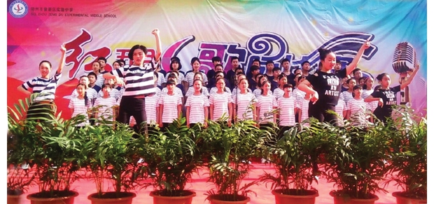 ����ʵ����ѧ���С������¡���ӽ����