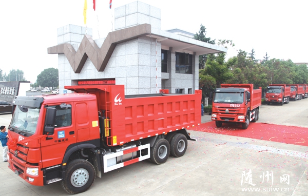 ��������200��ר�����ڰͻ�˹̹