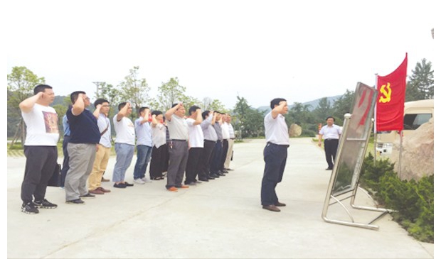 �����а������֯��Ա�ɲ����ܸ�����ͳ��������������