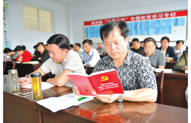 �������������ص�֧����ÿ���嶨Ϊѧϰʱ��